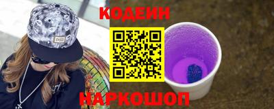 мефедрон VHQ Малоярославец