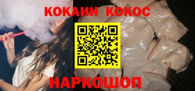 прущая мука Мариинск