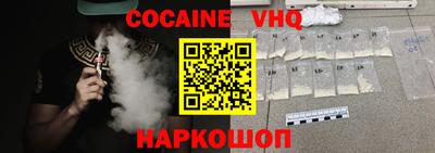 прущая мука Мариинск
