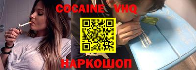 прущая мука Мариинск
