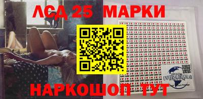apvp Малгобек
