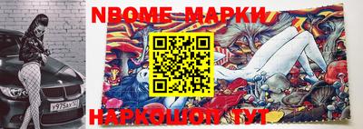 мефедрон VHQ Малоярославец