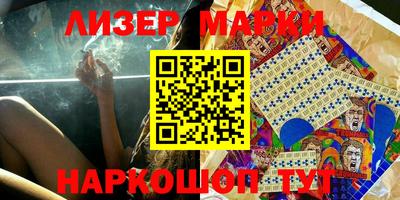 прущая мука Мариинск