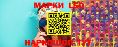 apvp Малгобек