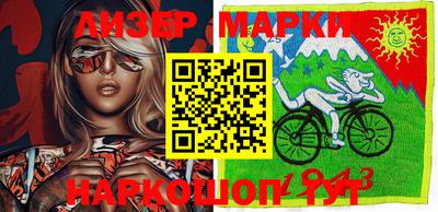 прущая мука Мариинск