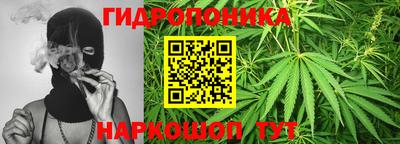 apvp Малгобек