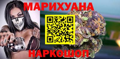 apvp Малгобек