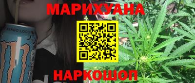 apvp Малгобек