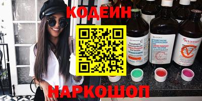 apvp Малгобек