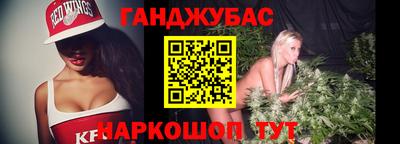 прущая мука Мариинск