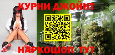 прущая мука Мариинск