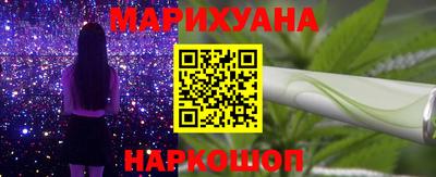 мефедрон VHQ Малоярославец