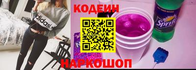 apvp Малгобек