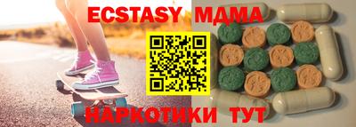 прущая мука Мариинск