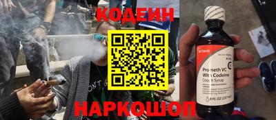 apvp Малгобек