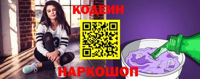 прущая мука Мариинск