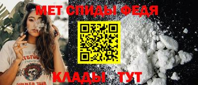 героин Можга