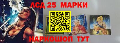 прущая мука Мариинск