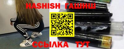 мефедрон VHQ Малоярославец