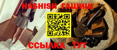 прущая мука Мариинск