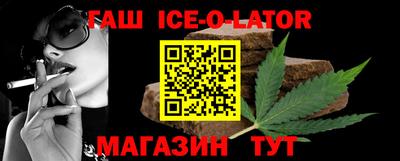мефедрон VHQ Малоярославец