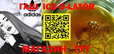прущая мука Мариинск