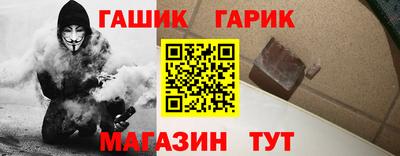 мефедрон VHQ Малоярославец