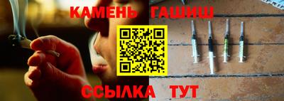 прущая мука Мариинск