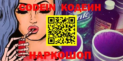 apvp Малгобек